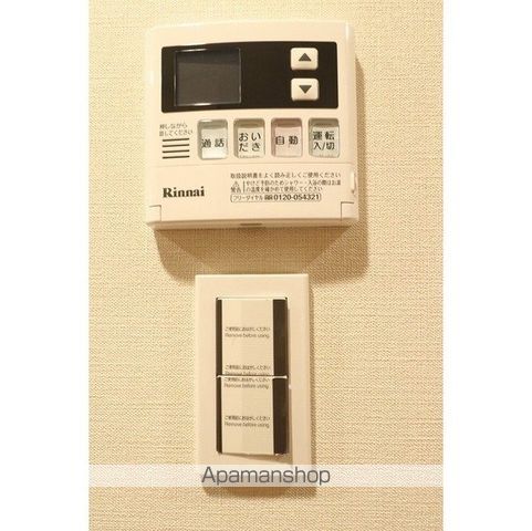 ルフォンプログレ赤塚の内装写真