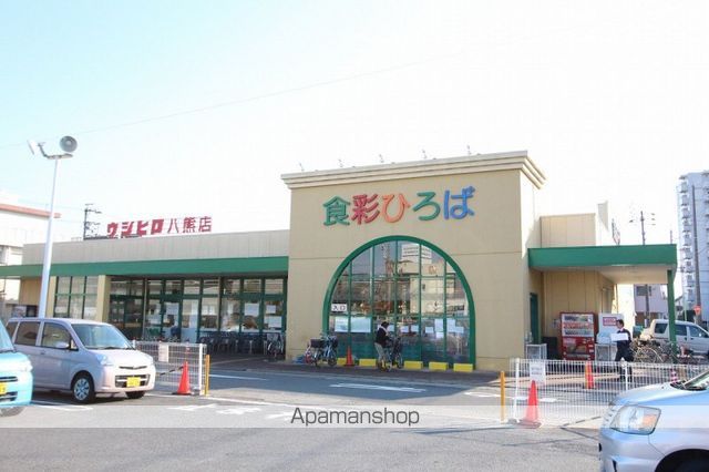 ETERNAL 牛立 Sの周辺写真