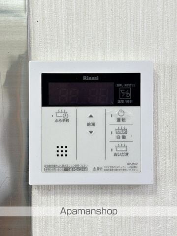関根戸建て 西棟の内装写真