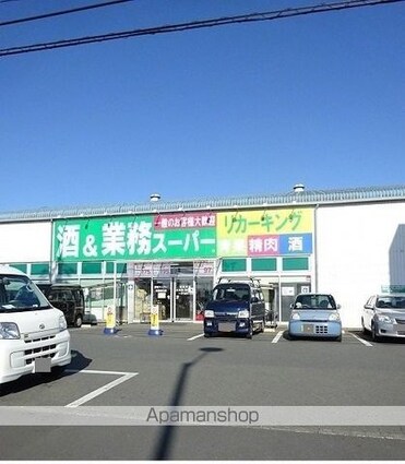 東京都武蔵村山市榎２丁目[2LDK/61.27m2]の周辺1