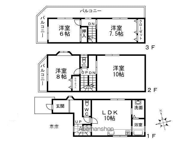 間取り：227104419519