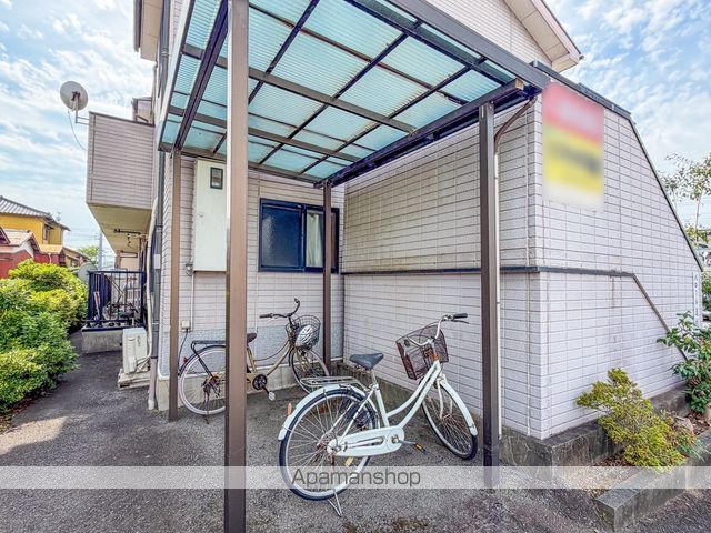 バロール道越の玄関写真