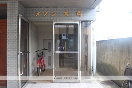 メゾン大岡[4LDK/124.36m2]の共用部2