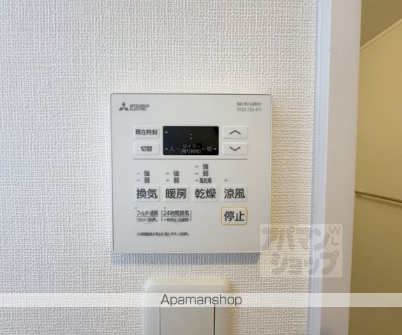 アイリス清水五条の内装写真