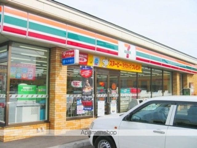 ソワセルクル長船の周辺写真