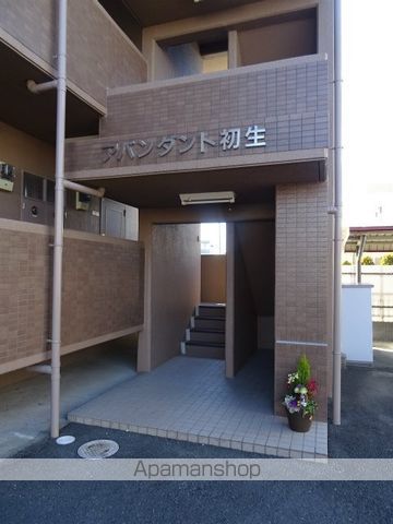 アバンダント初生の玄関写真