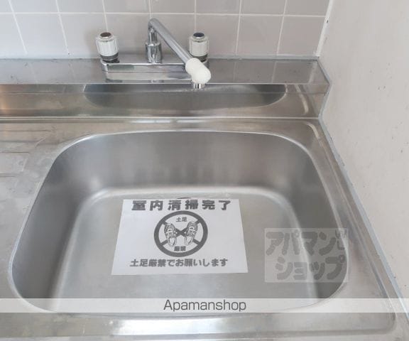 下京区西新屋敷太夫町マンションの内装写真