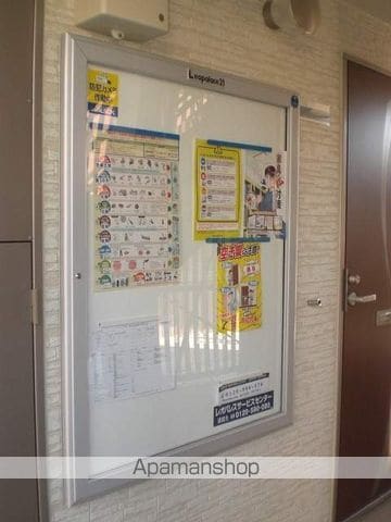 クレイノNAKAMURAのその他写真