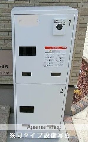 グラシオの外観写真