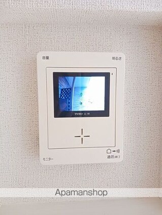 シャルム[1R/34.15m2]のその他設備
