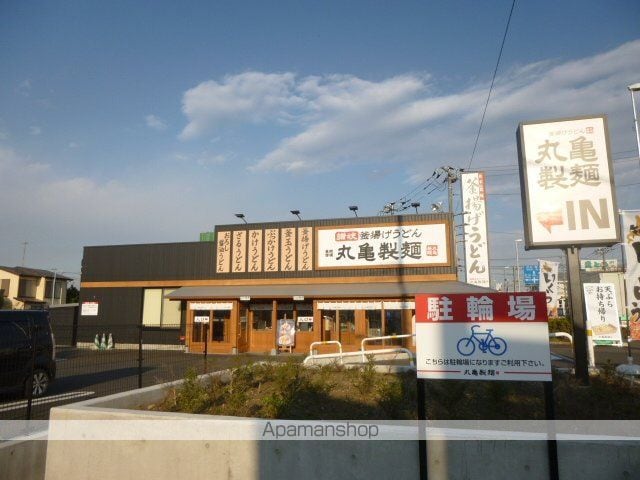 エーリパルの周辺写真