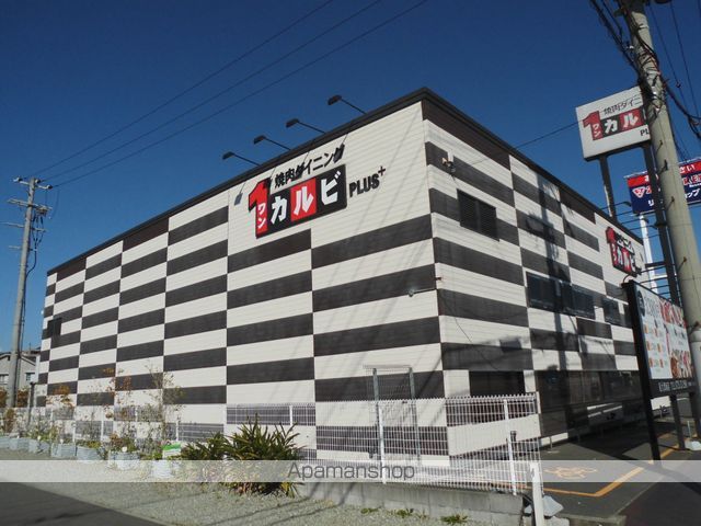 プランドールの周辺写真