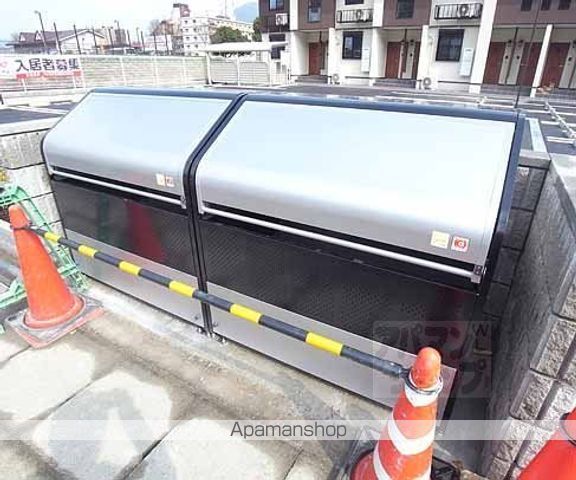 カーサスカイIIのその他写真