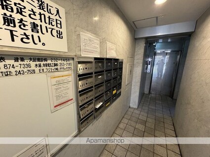 広島県広島市中区大手町５丁目[1K/17.6m2]の共用部4