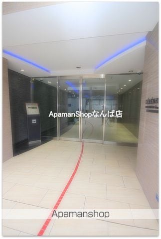 SERENITE心斎橋GRANDEの玄関写真