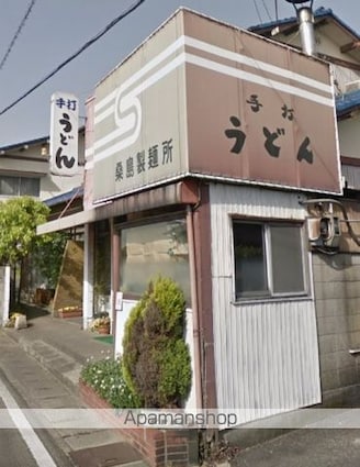 エルフローラ[2LDK/56.59m2]の周辺4