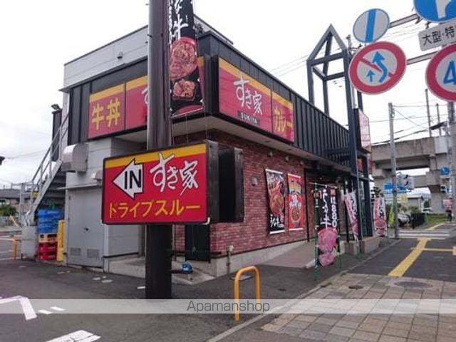 アーバンハイツAの周辺写真
