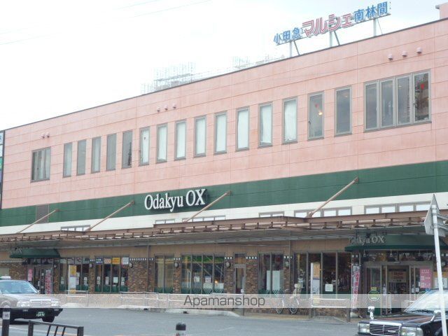 CASAアカイの周辺写真