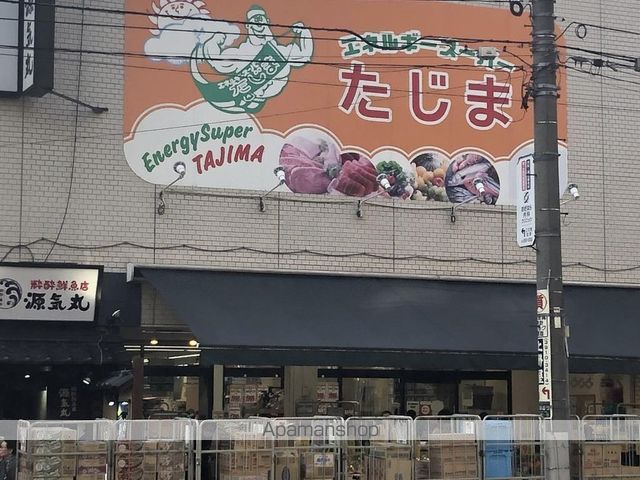 パークアクシス駒込の周辺写真