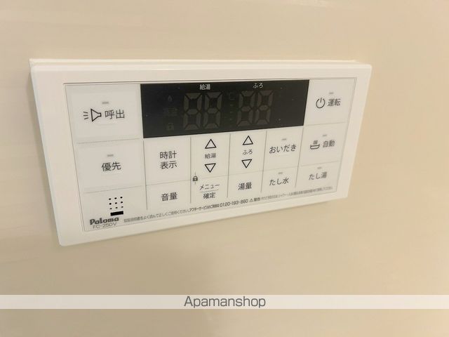 SUNNY SIDE 生玉の内装写真