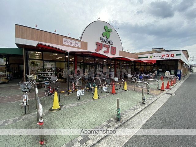 シュライク2000の周辺写真