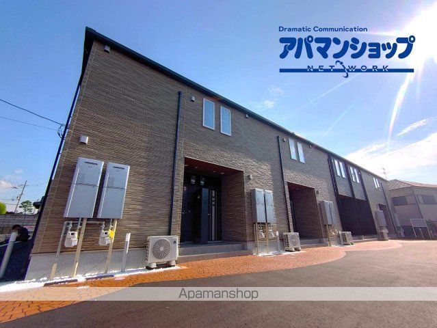グランド萩ヶ丘II