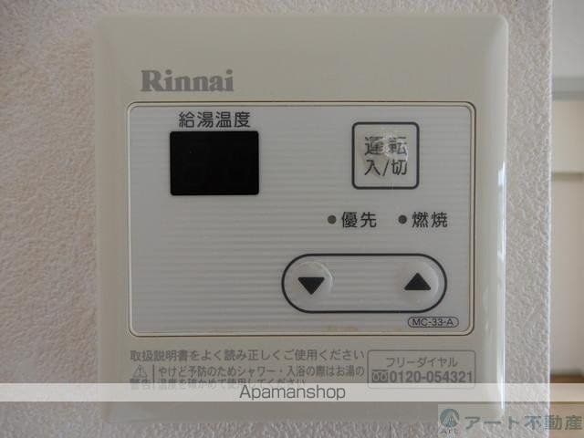エル.エスパシオの内装写真
