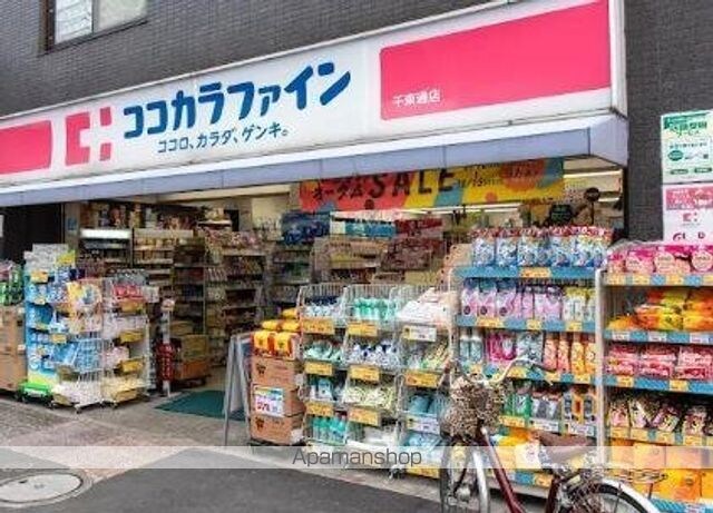 ＷＡＶＥ千束[1LDK/25.57m2]の周辺5