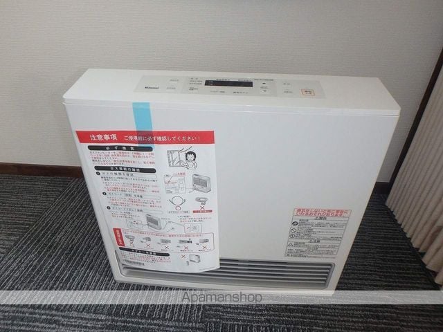 生金ビルの内装写真