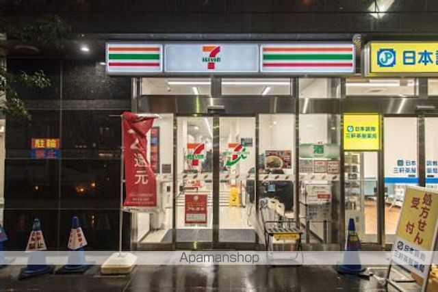 グランドメゾン三軒茶屋の周辺写真
