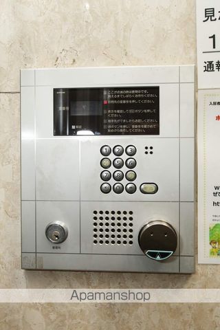 ロイヤル天満橋のその他写真