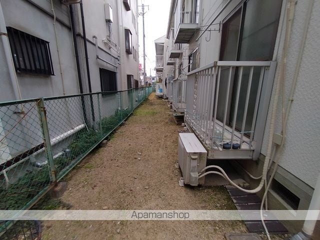 第2晴美ハイツのその他写真