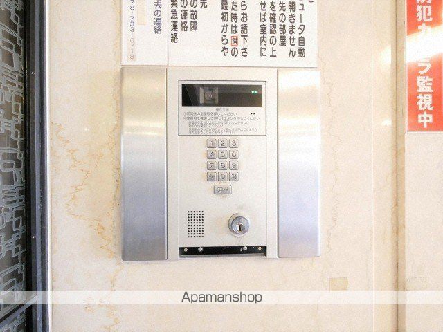 マイルド新大阪レジデンス3号館のその他写真