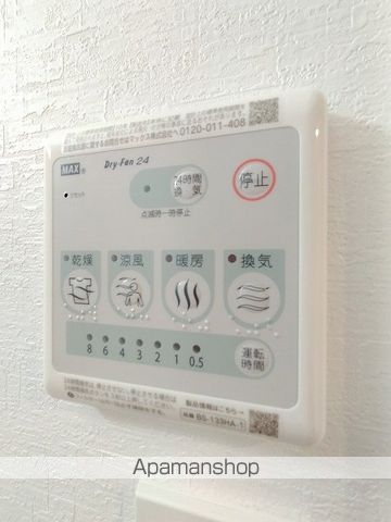 ビエラコート岸部中の内装写真