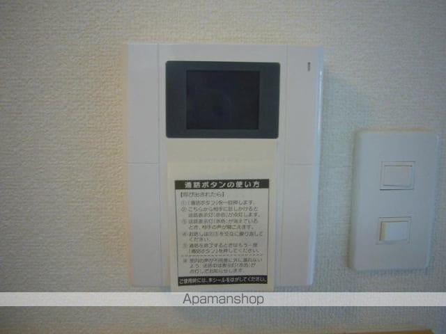 SUNNY GARDENの内装写真