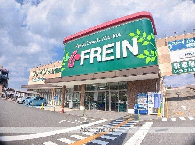 コスモCの周辺写真