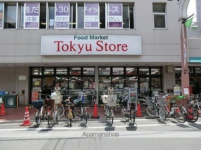 MFPRコート武蔵小山の周辺写真