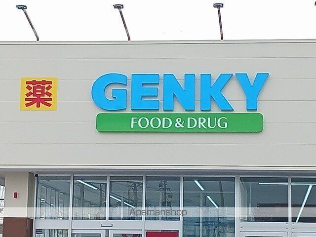 サープラスワン前西の周辺写真