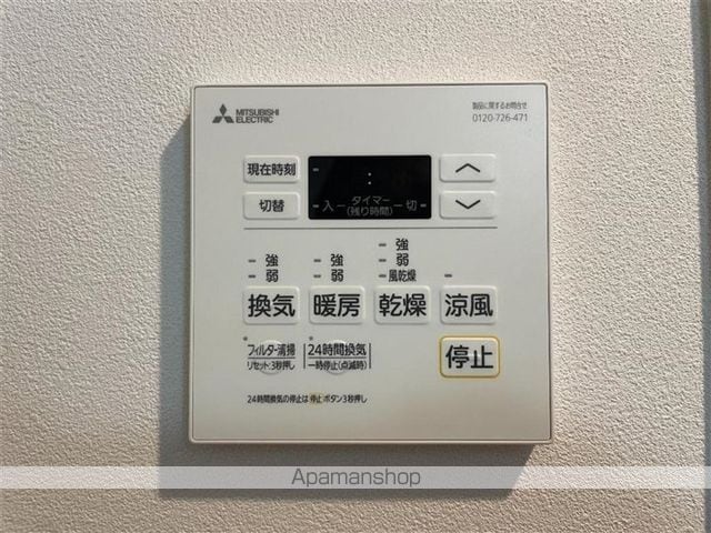 ARAI EASTの内装写真