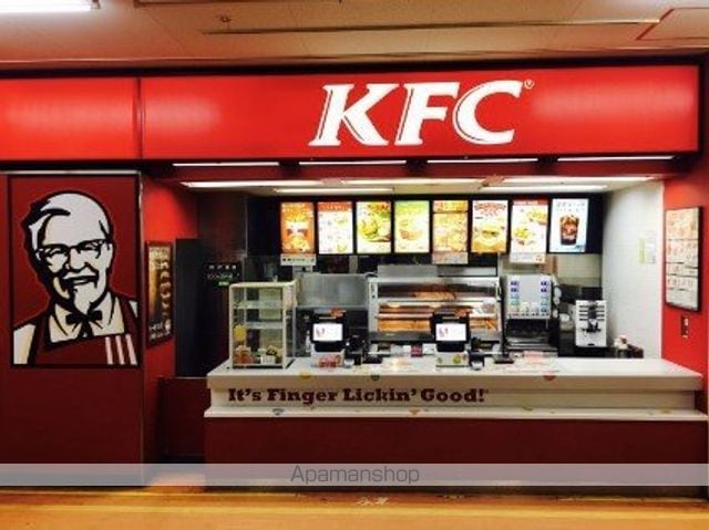 ユーコート金沢八景の周辺写真