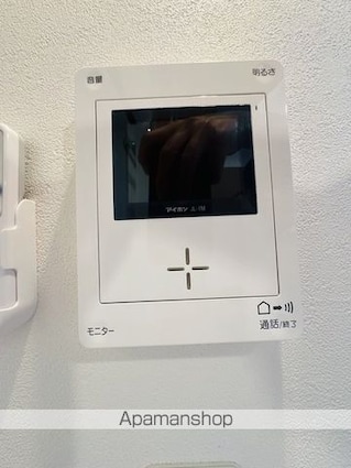 サンハイツ平井[1R/12.1m2]の内装3