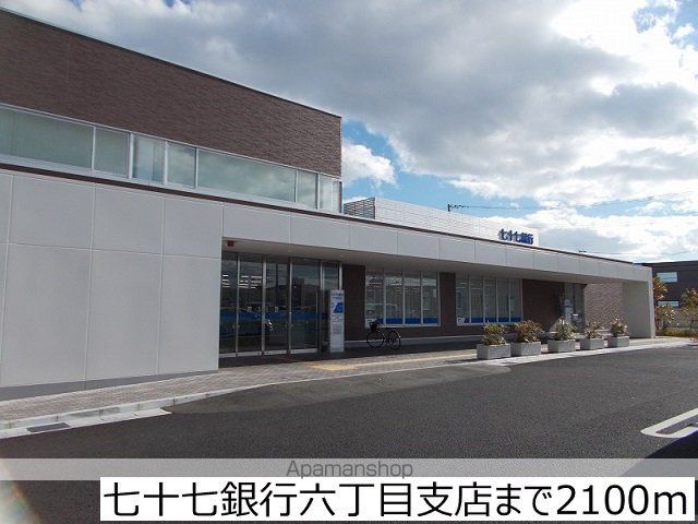ファミールエセナGの周辺写真