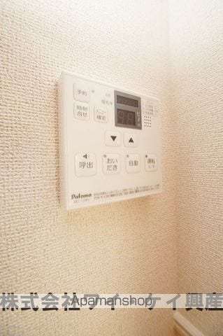 ファミール 船穂のその他写真