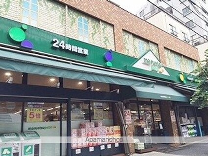 Ｃｏｒｕｊａ　Ｂｒａｎｃａ[1R/20.3m2]の周辺