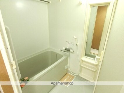 グランウィング[2LDK/61.42m2]のバス