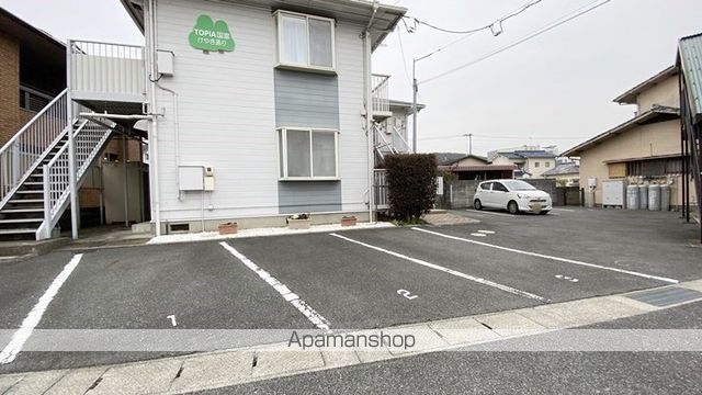 トピア国富 けやき通りのその他写真