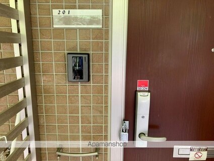 和歌山県和歌山市木ノ本[2LDK/59.87m2]の内装1