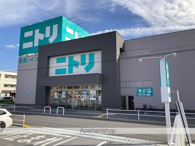 レオネクストエムズの周辺写真
