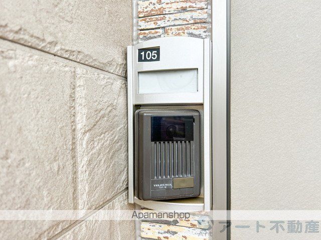 クレメント・エヌ Aの内装写真