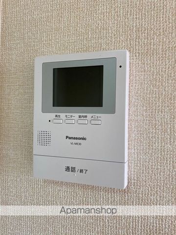 アルマンド上峰の内装写真